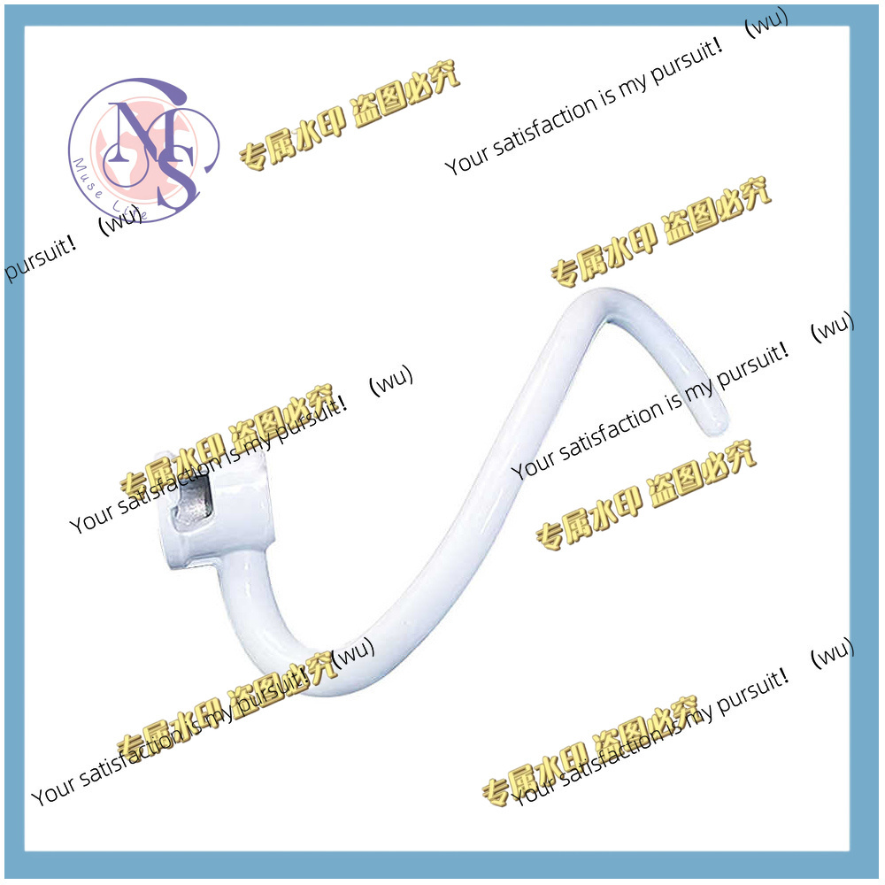 Spiral Dough Hook Replacement  - Kitchenaid Mixer Pro 600 recension och pris