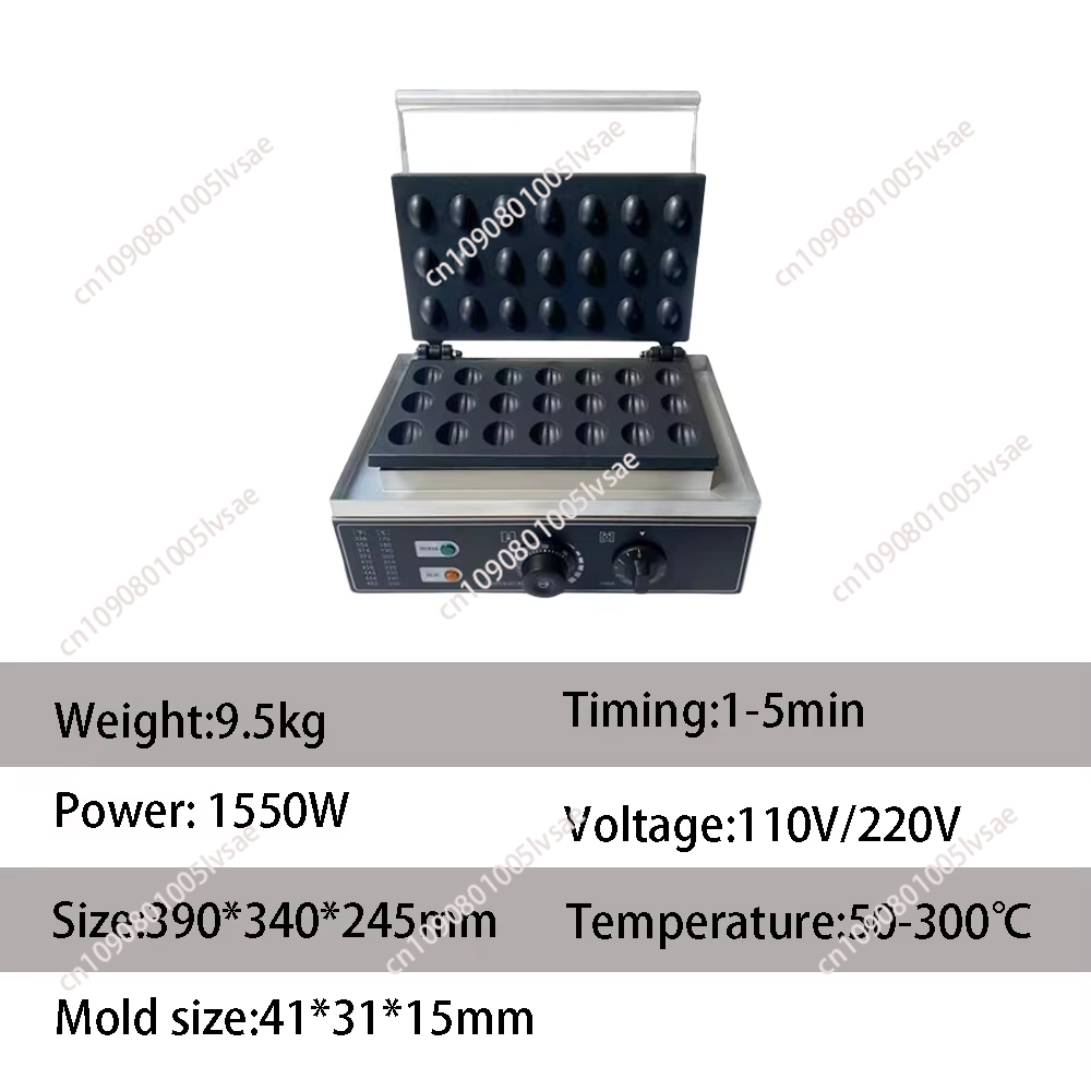 Commercial egg tart press 1550 - Egg Waffle Pan recension och pris