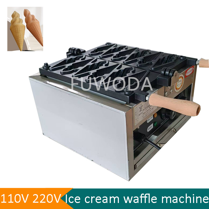 Electric Ice Cream Waffle Cone - Waffle Cone Maker recension och pris