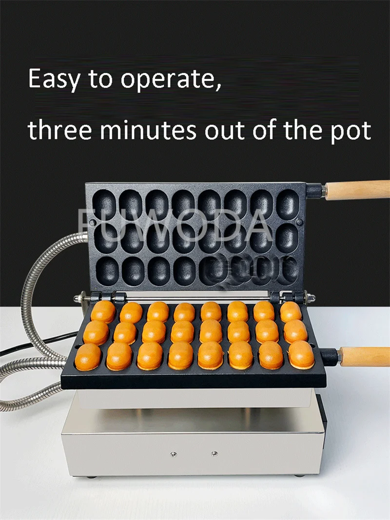 Electric Egg Bubble Waffle Pan - Egg Waffle Pan recension och pris