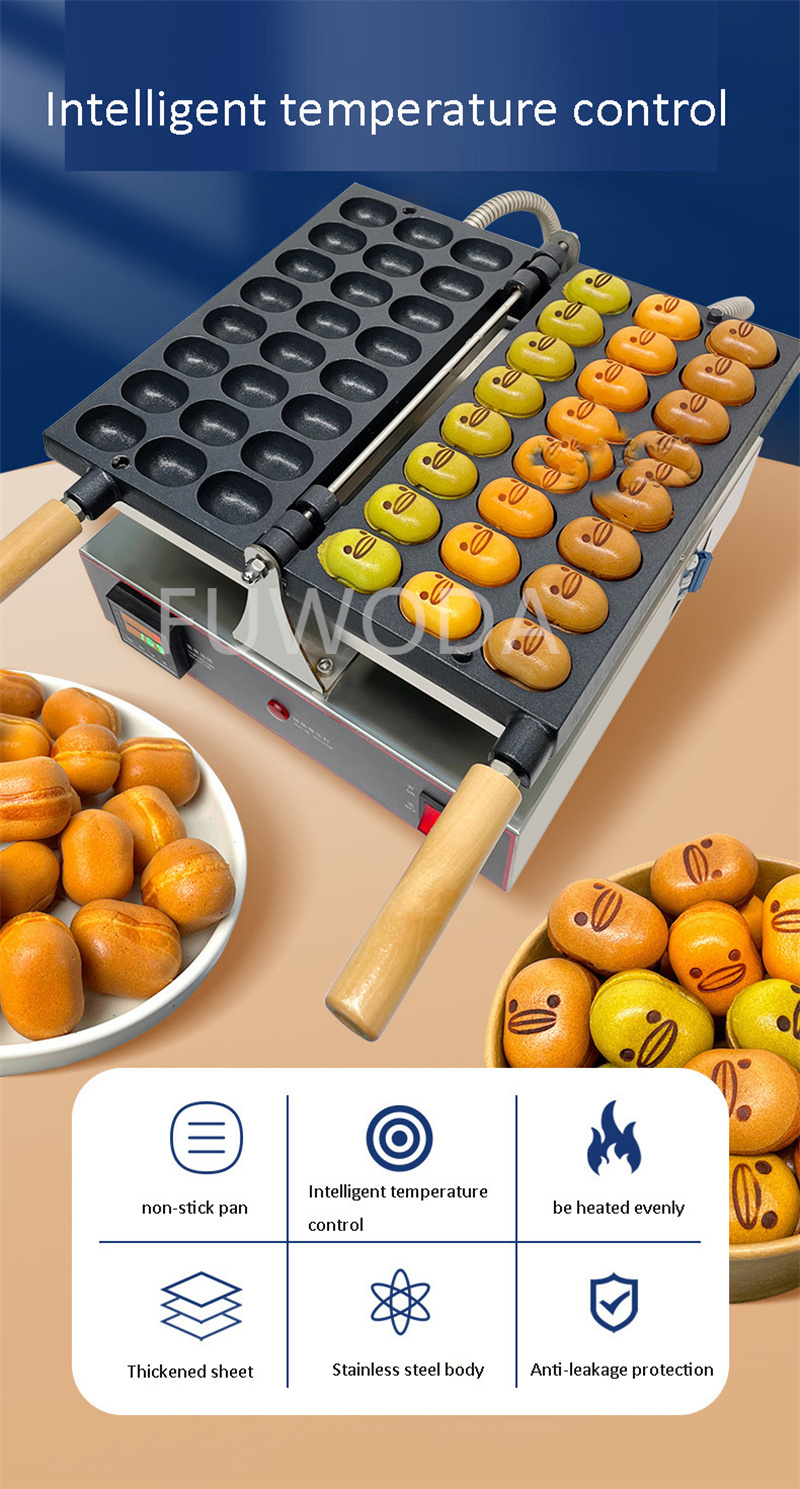 Electric Egg Bubble Waffle Pan - Egg Waffle Pan recension och pris